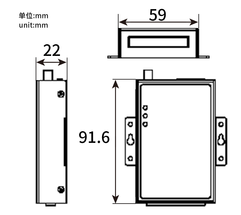 4g LTE Modem（DTU200）