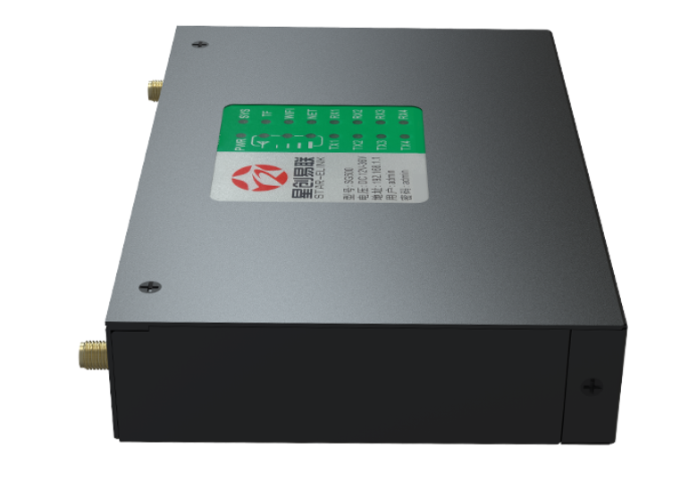 SG500 Energy Consumption Gateway