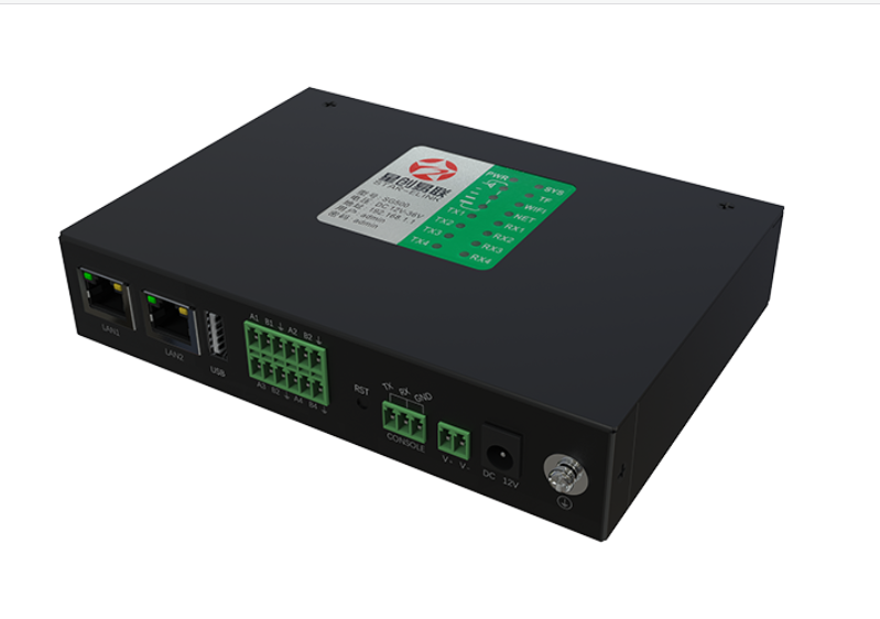 SG500 Energy Consumption Gateway